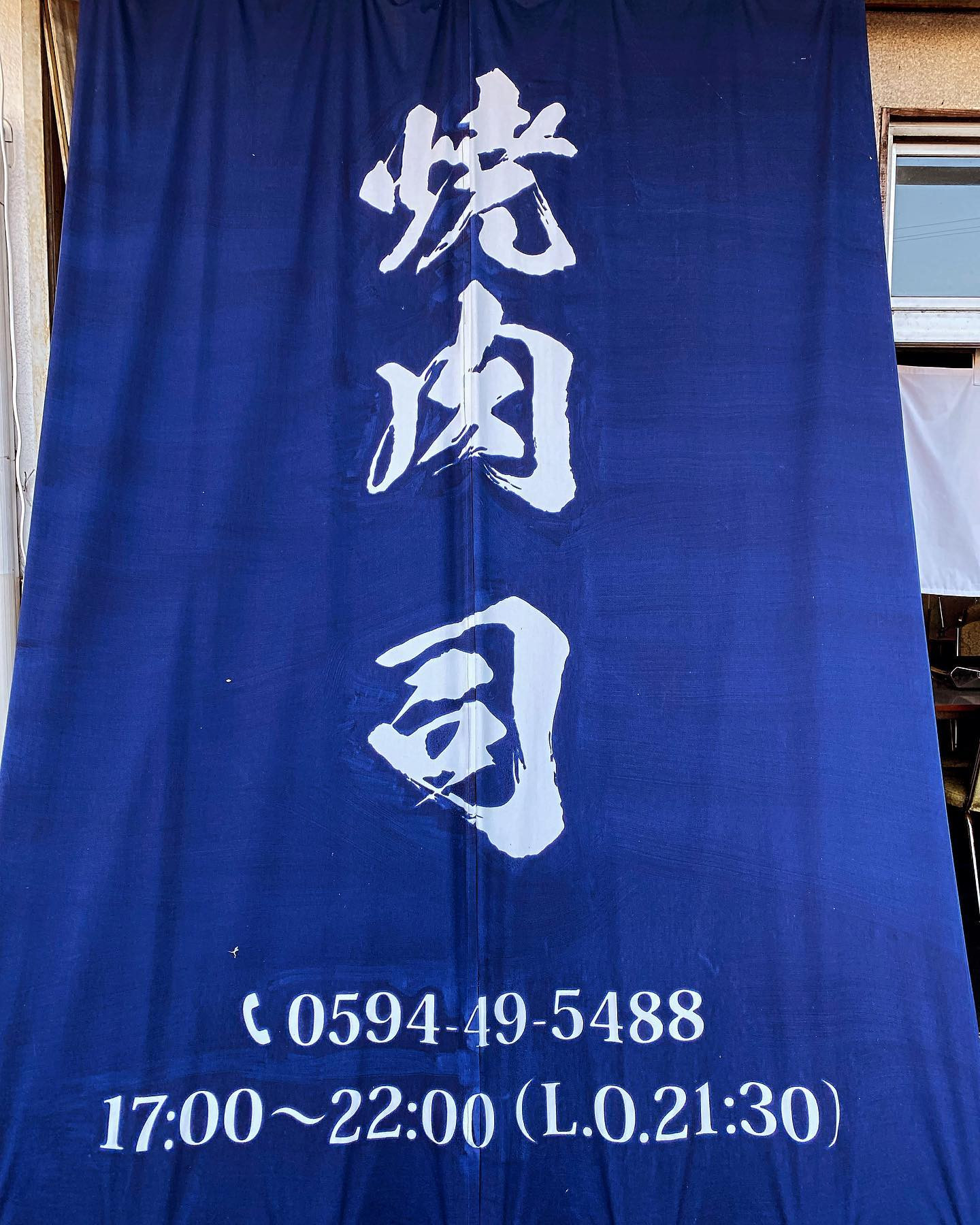 2023年沢山のご来店ありがとうございました！！